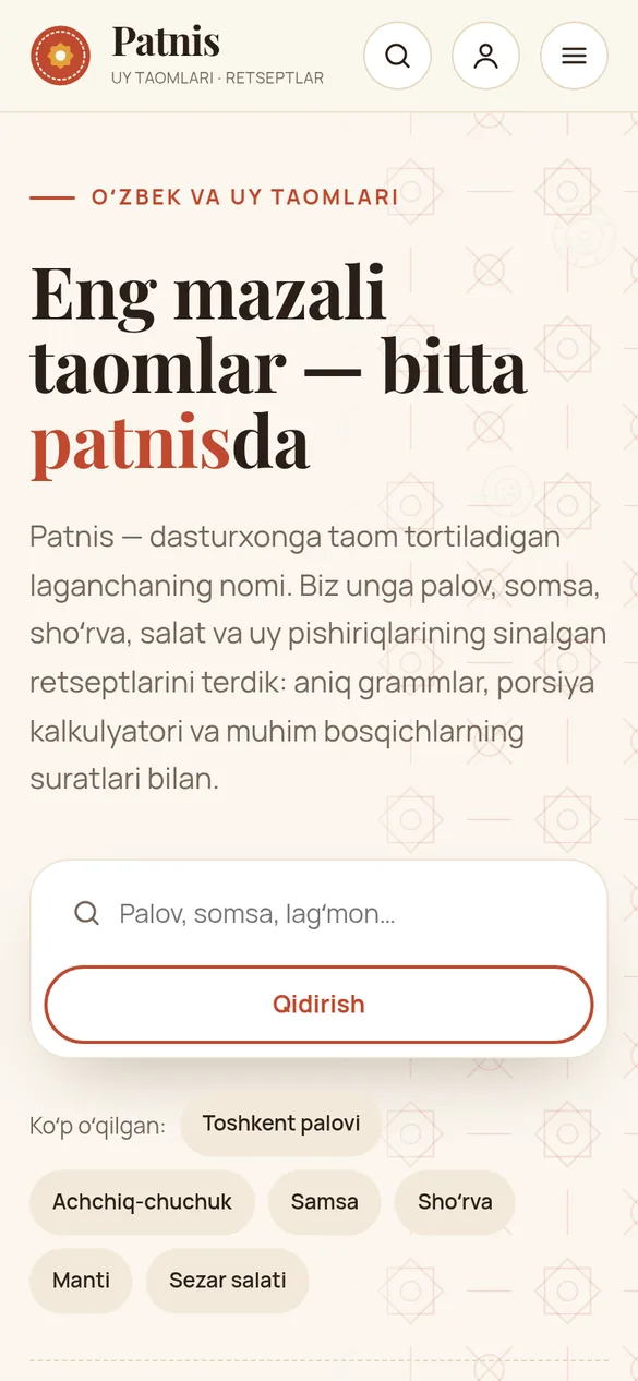 Android-приложение patnis.uz